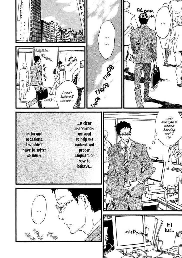 Sekine-kun no Koi Chapter 26 5